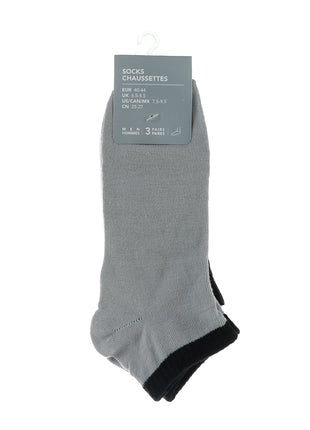 Classic Contrast Color Odor Control Men's Ankle Socks 3 Pairs (Basic Colors)