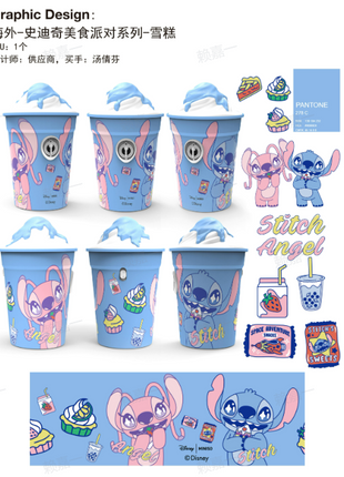 Disney Stitch Dinner Party Collection Ice Cream Bubble Machine