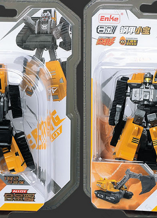 Alloy Transformation Series Engineering Vehicle (2 Assorted Models)(Bulldozer/Excavator)