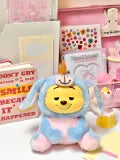 Disney Winnie-the-Pooh Collection Naughty Team Vinyl Plush Pendant Surprise Box