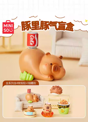 Capybara Surprise Box 2.0 (4 Assorted Box) (PDQ)