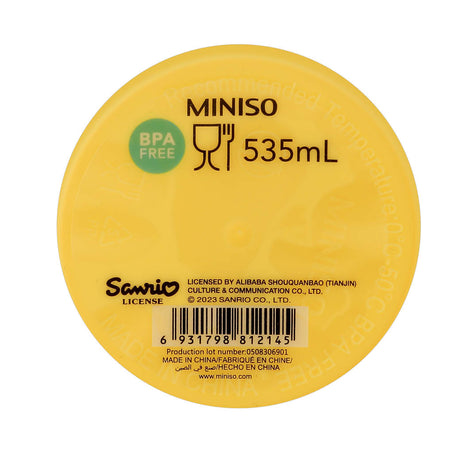 Sanrio Characters Portable Water Bottle (535mL)(Yellow)