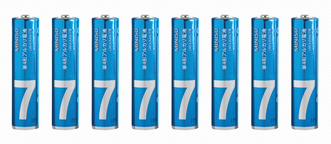 AAA Alkaline Battery (8 Count, Blue)