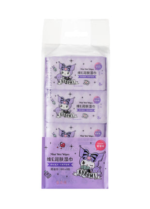 Kuromi Vitamin E Moisturizing Mini Wipes (Grape Scent; 8 Wipes x 8 Packs)