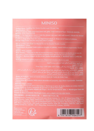Sparkling Star Series Double-Layer Shower Cap