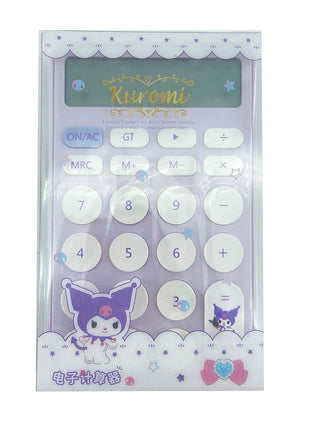 Kuromi Calculator