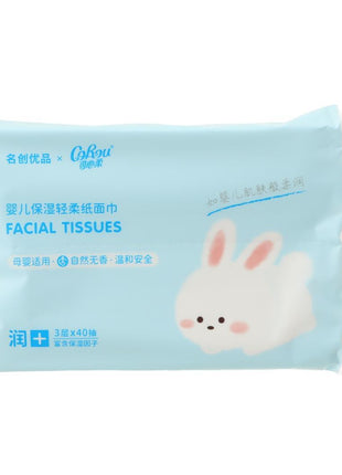 Ultra Soft Q-Pack Tissues£¨40 Tissues£©