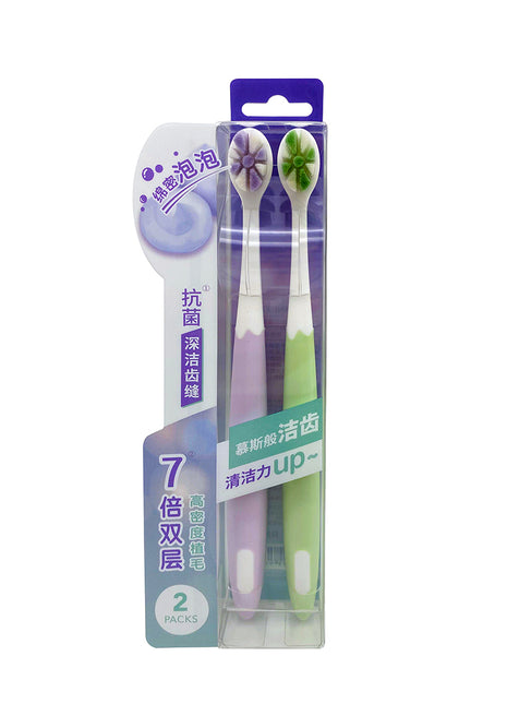 Petal High-Density Gum Care Toothbrushes (2 Pack)