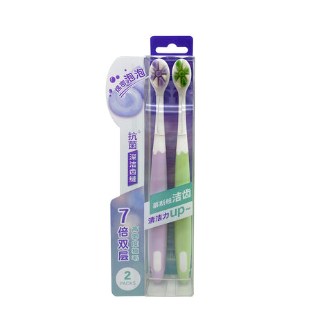 Petal High-Density Gum Care Toothbrushes (2 Pack)