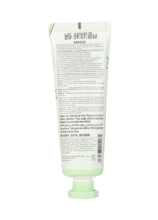 Cute Animal Hand Cream(Aloe Vera Scent)