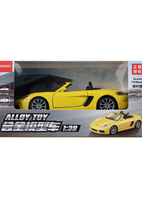Model Car 210017