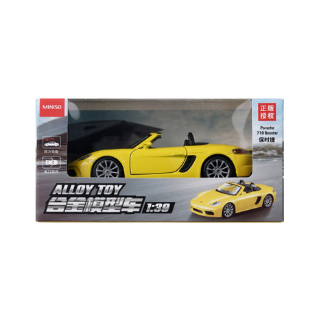 Model Car 210017