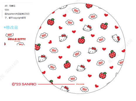 Hello Kitty Apple Collection Shower Cap