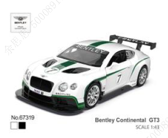 4.5in. Alloy Car Model (Genuine License - Bentley Continental GT3)