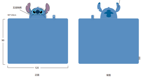 Disney Lilo & Stitch Collection Extra-Thick Hooded Blanket (Stitch)