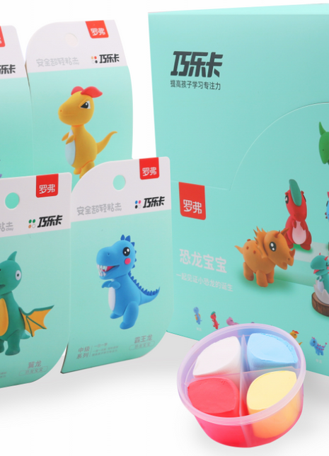 Light Clay Series Baby Dinosaur (6 Assorted Models) (PDQ)