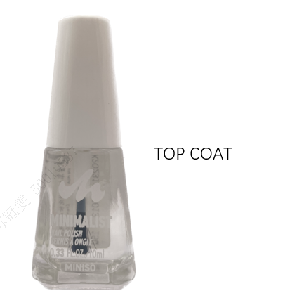 Minimalist Fast Drying Shiny Top Coat