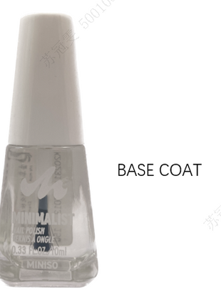 Minimalist Base Coat