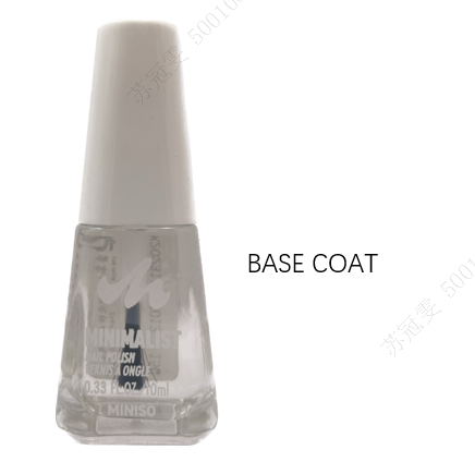 Minimalist Base Coat