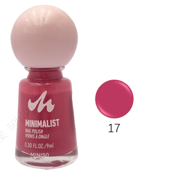 Minimalist Oil Based Nail Polish(17)