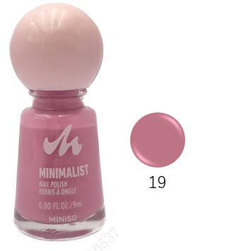Minimalist Oil Based Nail Polish(19)