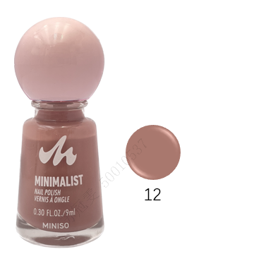 Minimalist Oil Based Nail Polish(12)