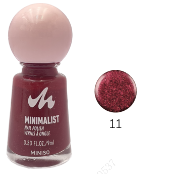 Minimalist Oil Based Nail Polish(11)