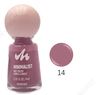 Minimalist Oil Based Nail Polish(14)
