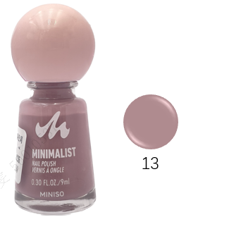Minimalist Oil Based Nail Polish(13)