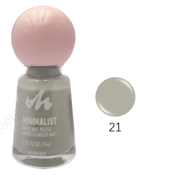 Minimalist Oil Based Nail Polish(21)