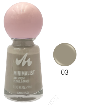 Minimalist Oil Based Nail Polish(03)