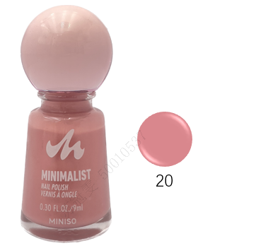 Minimalist Oil Based Nail Polish(20)