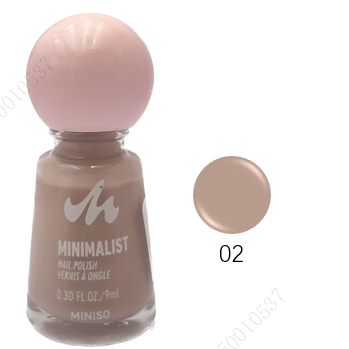 Minimalist Oil Based Nail Polish(02)