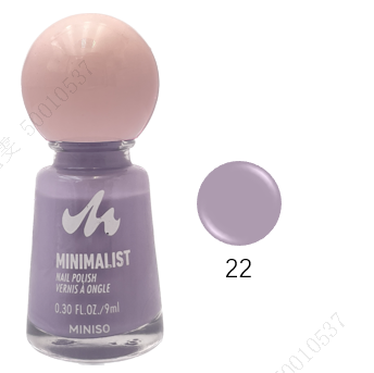 Minimalist Oil Based Nail Polish(22)