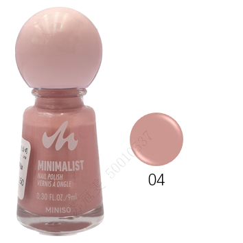 Minimalist Oil Based Nail Polish(04)