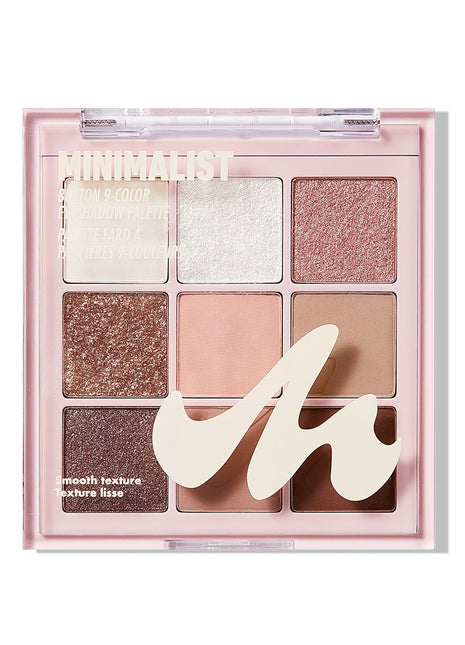 Minimalist 9-Shade Makeup Palette(Pink & Purple)