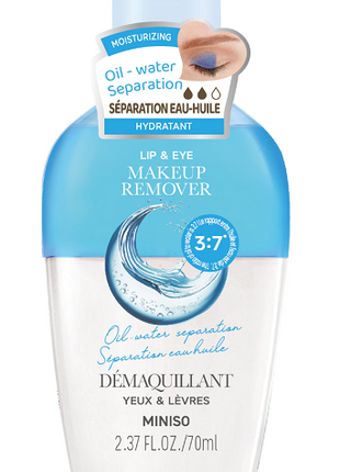 Lip & Eye Makeup Remover