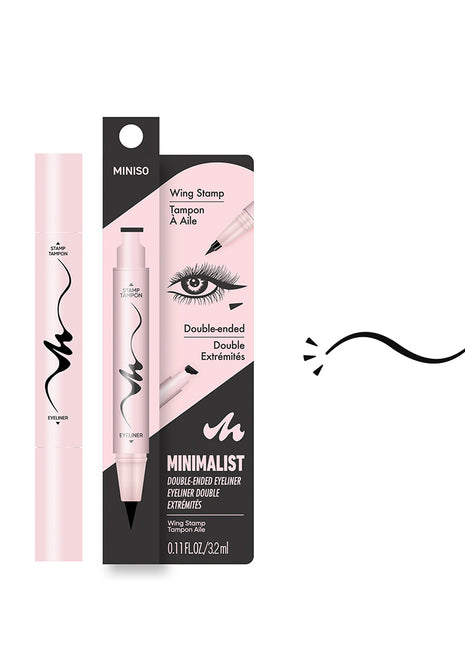 Minimalist Double-ended Eyeliner (Wing Stamp)