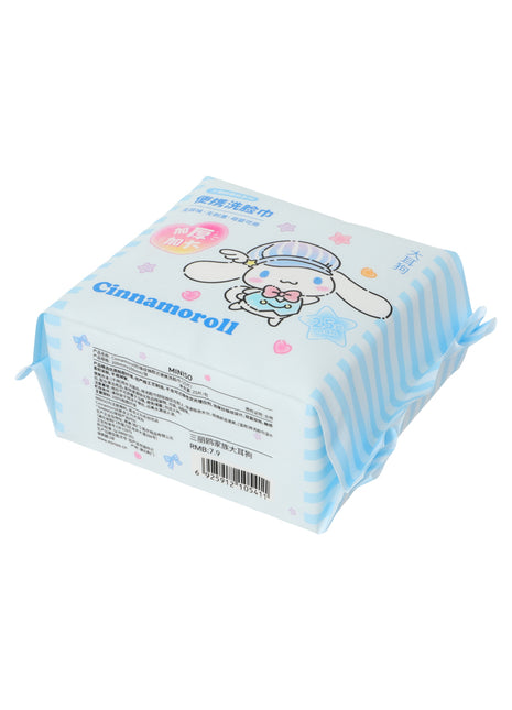 Cinnamoroll Pearl Grain Texture Dry Wipes (25 Wipes)