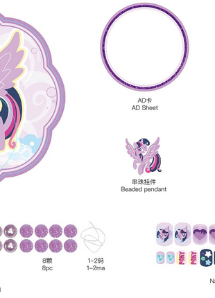 My Little Pony Collection False Nails with Jelly Adhesive Tabs & Bracelet Making Set(Purple)
