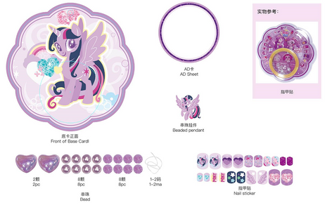 My Little Pony Collection False Nails with Jelly Adhesive Tabs & Bracelet Making Set(Purple)