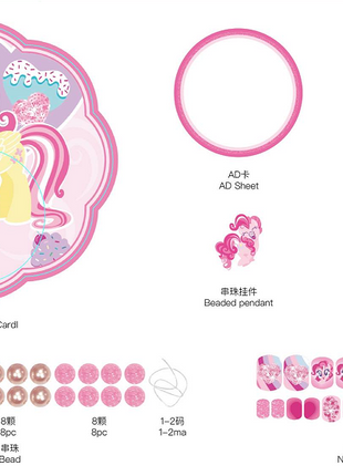 My Little Pony Collection  False Nails with Jelly Adhesive Tabs & Bracelet Making Set(Pink)