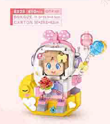 Exploration Astronavigation Series Building Blocks (PDQ)(Girl Astronaut)