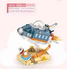 Exploration Astronavigation Series Building Blocks (PDQ)(Space Ship)