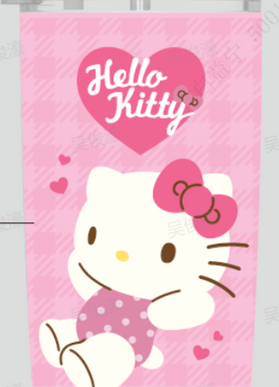 Hello Kitty Pink Series Steel Tumbler with Straw 530mL