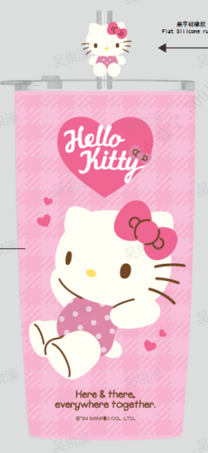 Hello Kitty Pink Series Steel Tumbler with Straw 530mL