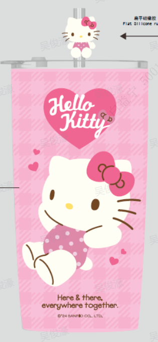 Hello Kitty Pink Series Steel Tumbler with Straw 530mL