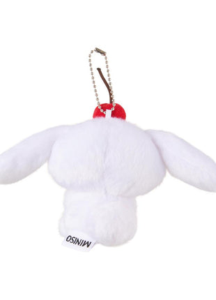 Sanrio characters Cherry Collection 4in. Plush Pendant (Cinnamoroll)