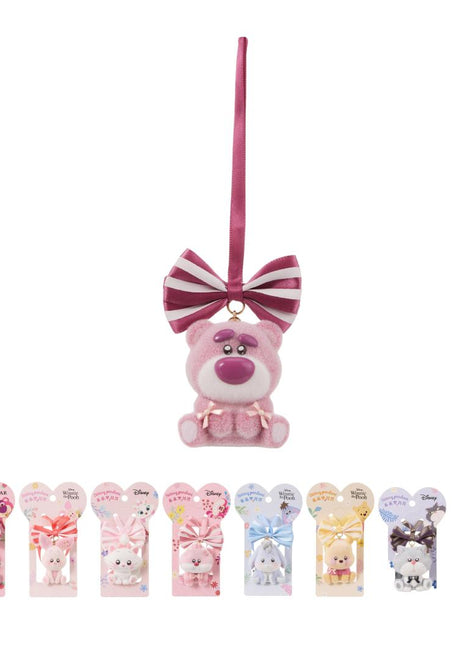 Disney Collection Fluffy Festival Sit Nicely Pendant