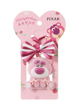 Disney Collection Fluffy Festival Sit Nicely Pendant